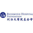 RCRG | The Richmond Hospital Foundation